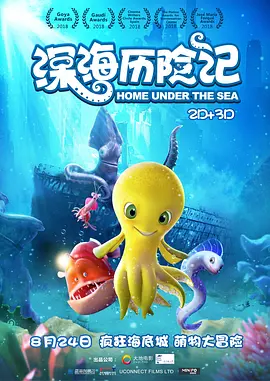 亚洲深夜激情